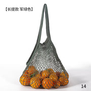 Women's Net Bag Pure Cotton Fruit Bag Shopping Bag